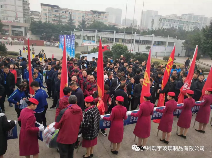 泸州米兰官方网页版玻璃.png