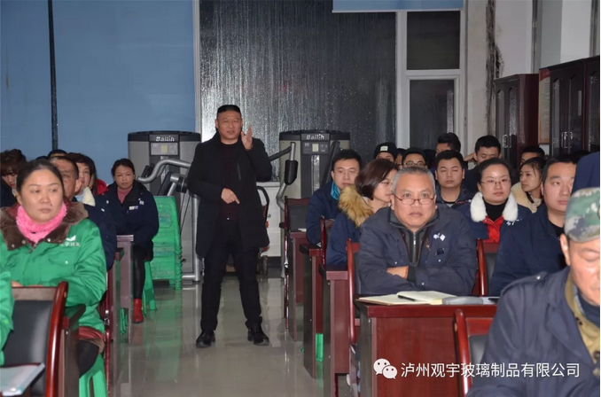 泸州米兰官方网页版玻璃.png