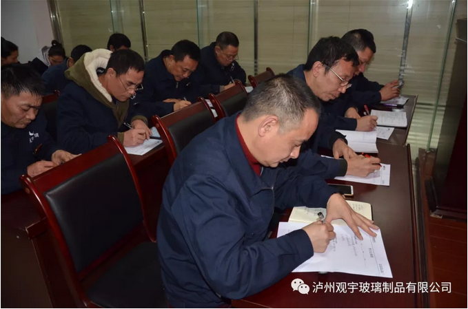 泸州米兰官方网页版玻璃.png