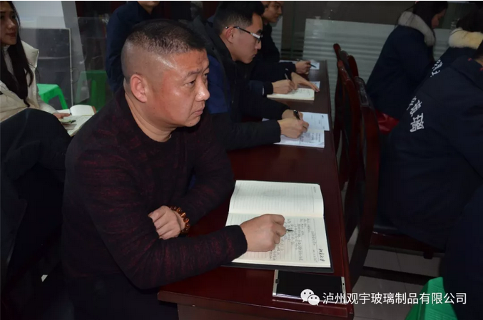 泸州米兰官方网页版玻璃.png