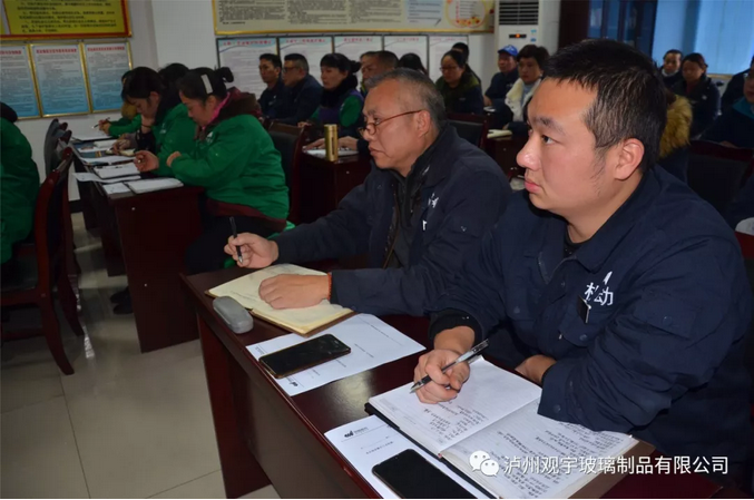 泸州米兰官方网页版玻璃.png