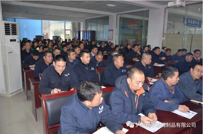 泸州米兰官方网页版玻璃.png