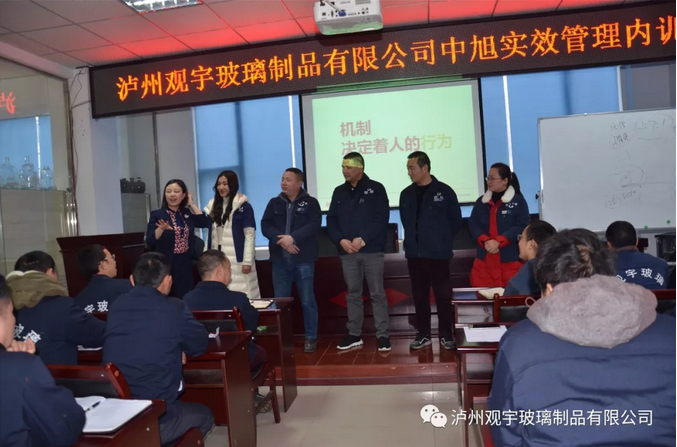 泸州米兰官方网页版玻璃.png