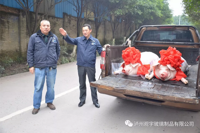 泸州米兰官方网页版玻璃.png
