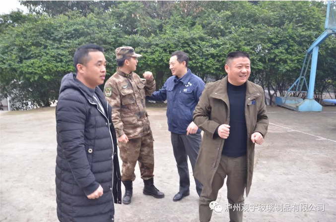 泸州米兰官方网页版玻璃.png