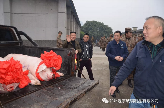 泸州米兰官方网页版玻璃.png