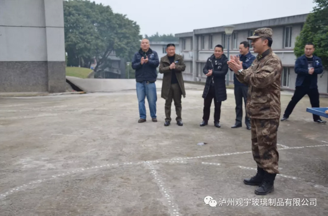 泸州米兰官方网页版玻璃.png