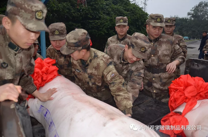 泸州米兰官方网页版玻璃.png
