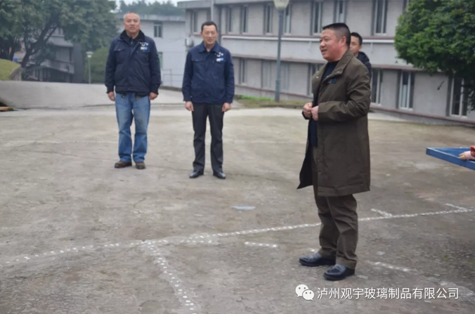 泸州米兰官方网页版玻璃.png
