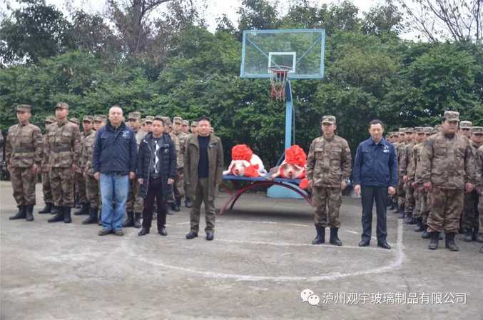 泸州米兰官方网页版玻璃.png