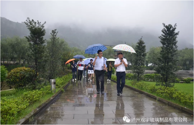 泸州米兰官方网页版玻璃.png