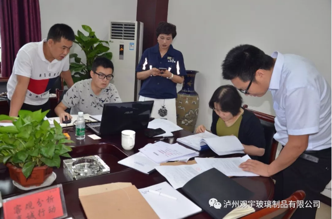 泸州米兰官方网页版玻璃.png
