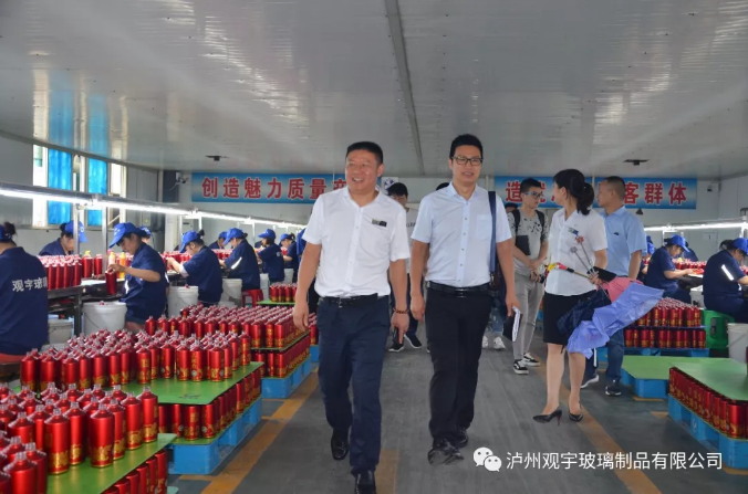 泸州米兰官方网页版玻璃.png