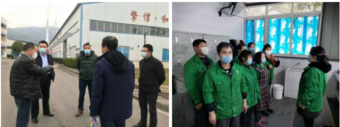 米兰官方网页版玻璃.png