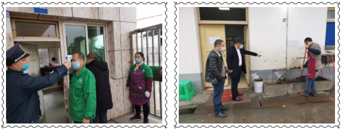 米兰官方网页版玻璃.png
