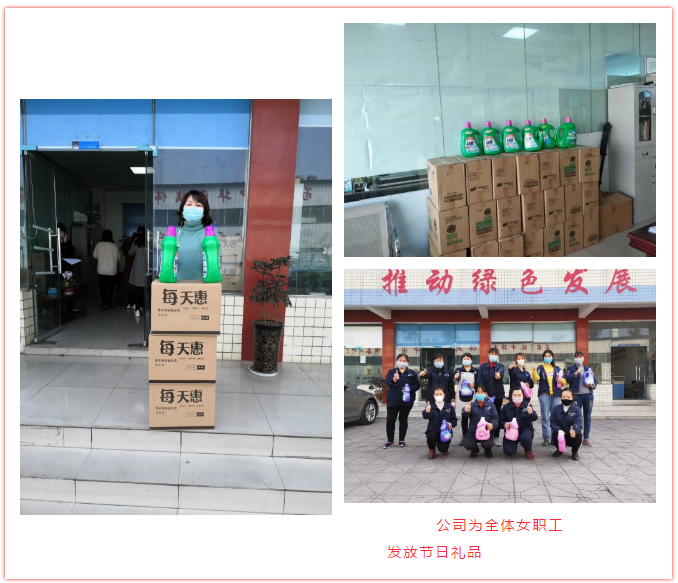 泸州米兰官方网页版玻璃.png