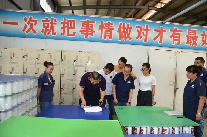 米兰官方网页版玻璃.png