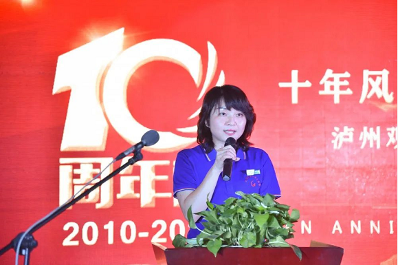 泸州米兰官方网页版玻璃.png