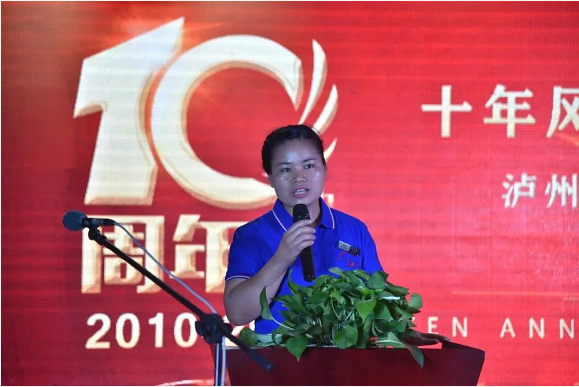 泸州米兰官方网页版玻璃.png