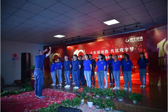 泸州米兰官方网页版玻璃.png