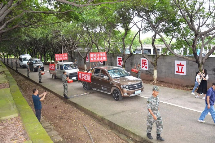 米兰官方网页版玻璃公司.png