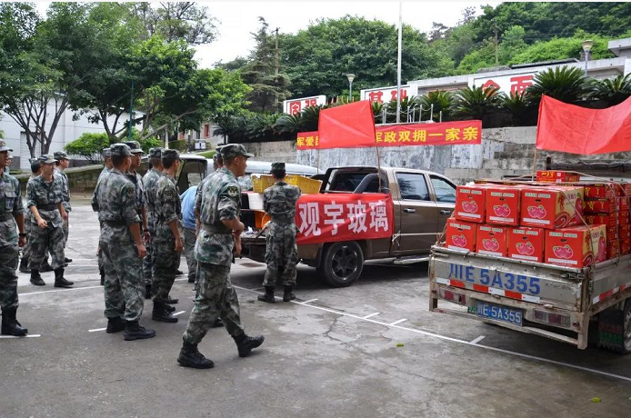 米兰官方网页版玻璃公司.png