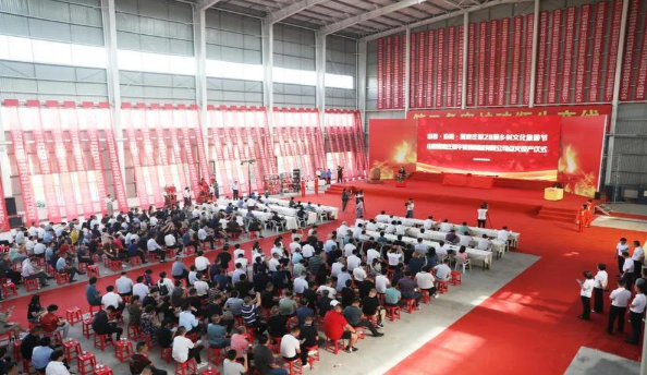 米兰官方网页版玻璃制品有限公司.png