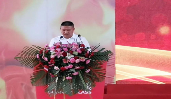 米兰官方网页版玻璃有限公司.png