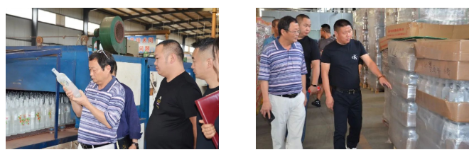 泸州米兰官方网页版玻璃制品有限公司.png