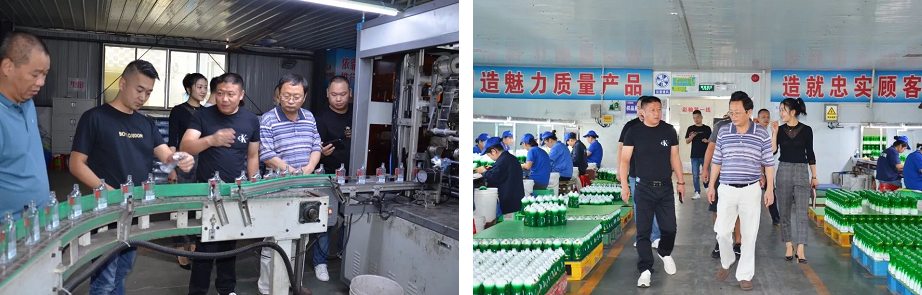 泸州米兰官方网页版玻璃制品有限公司.png