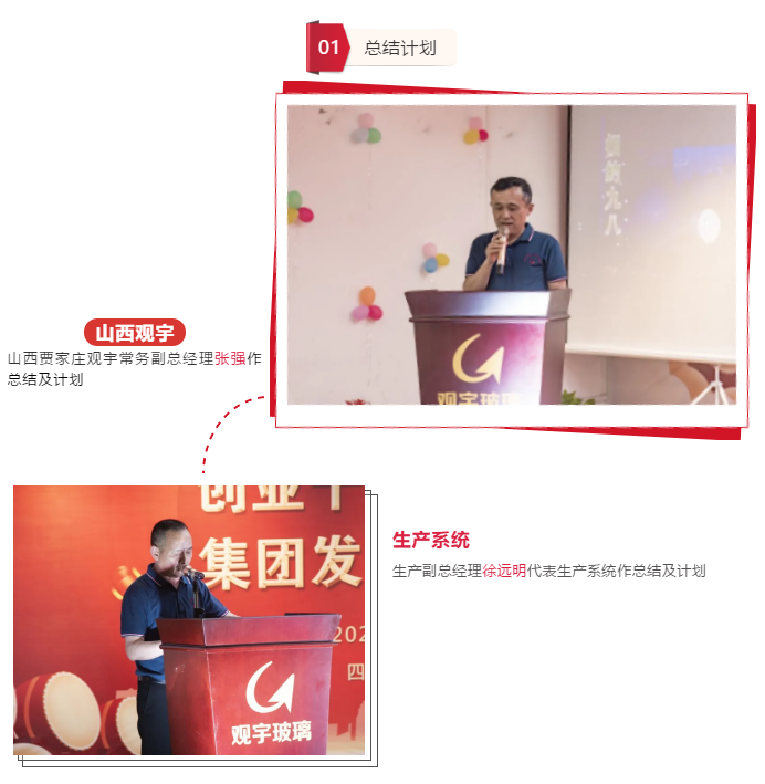 米兰官方网页版集团
