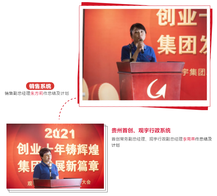米兰官方网页版集团