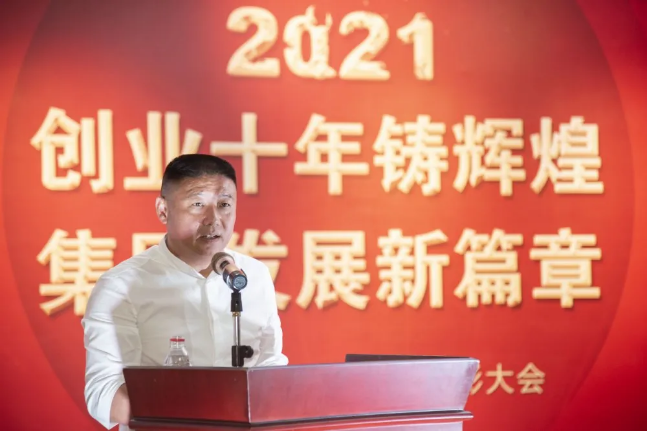 米兰官方网页版集团