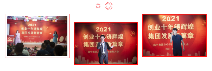 米兰官方网页版集团