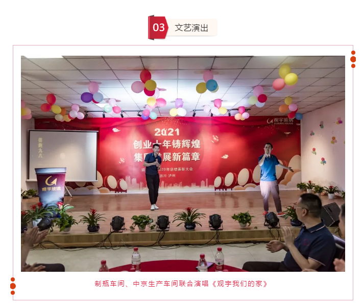 米兰官方网页版集团