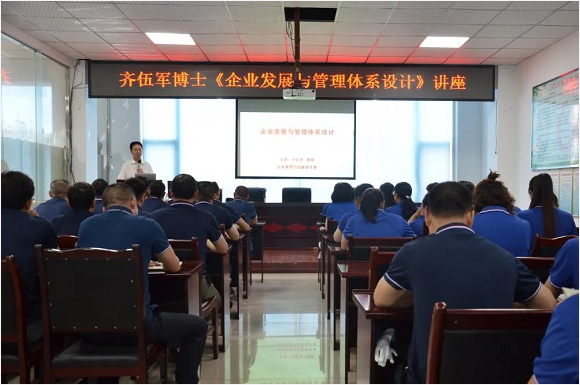 泸州米兰官方网页版玻璃