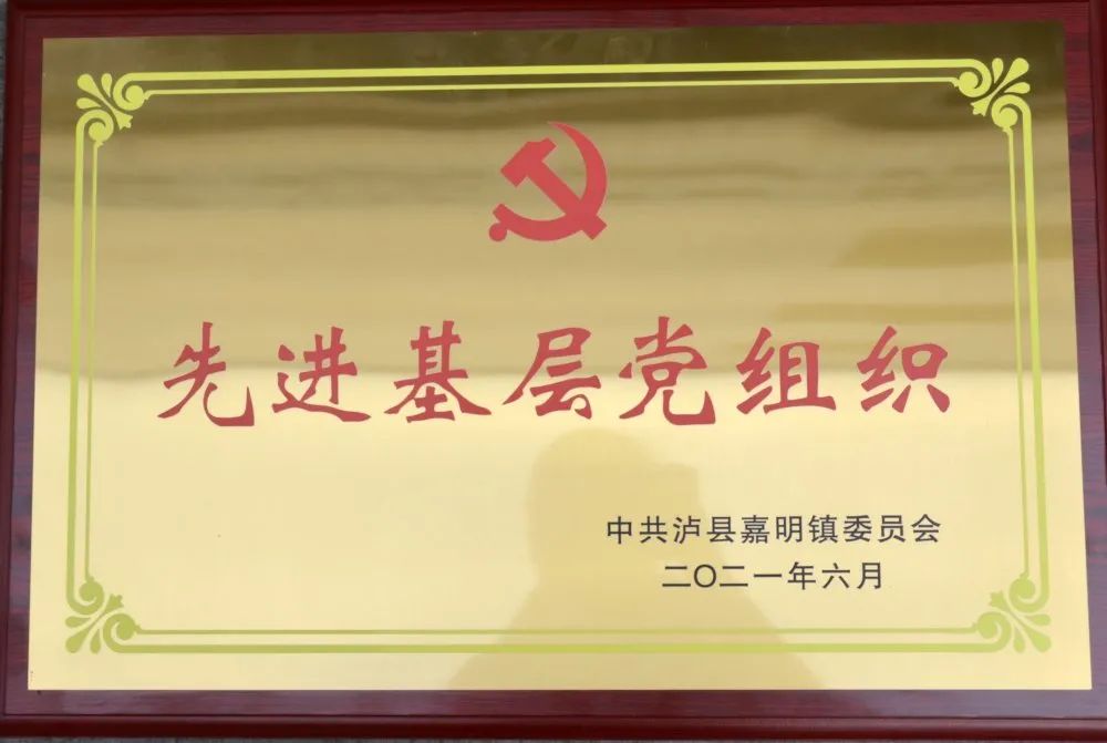 泸州米兰官方网页版玻璃
