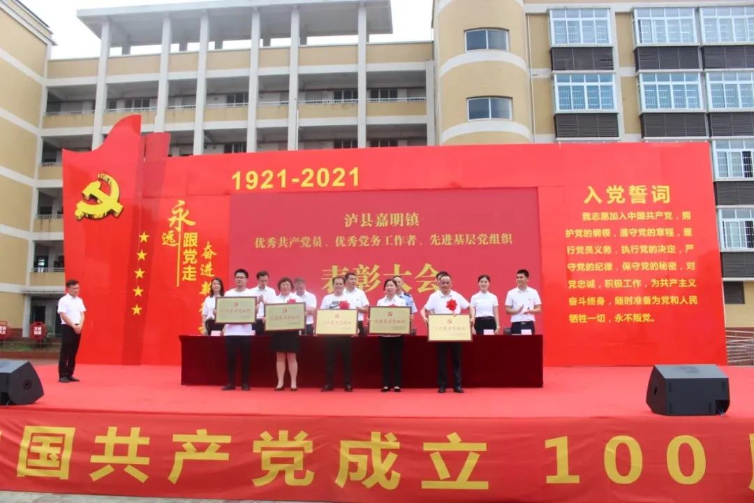 泸州米兰官方网页版玻璃