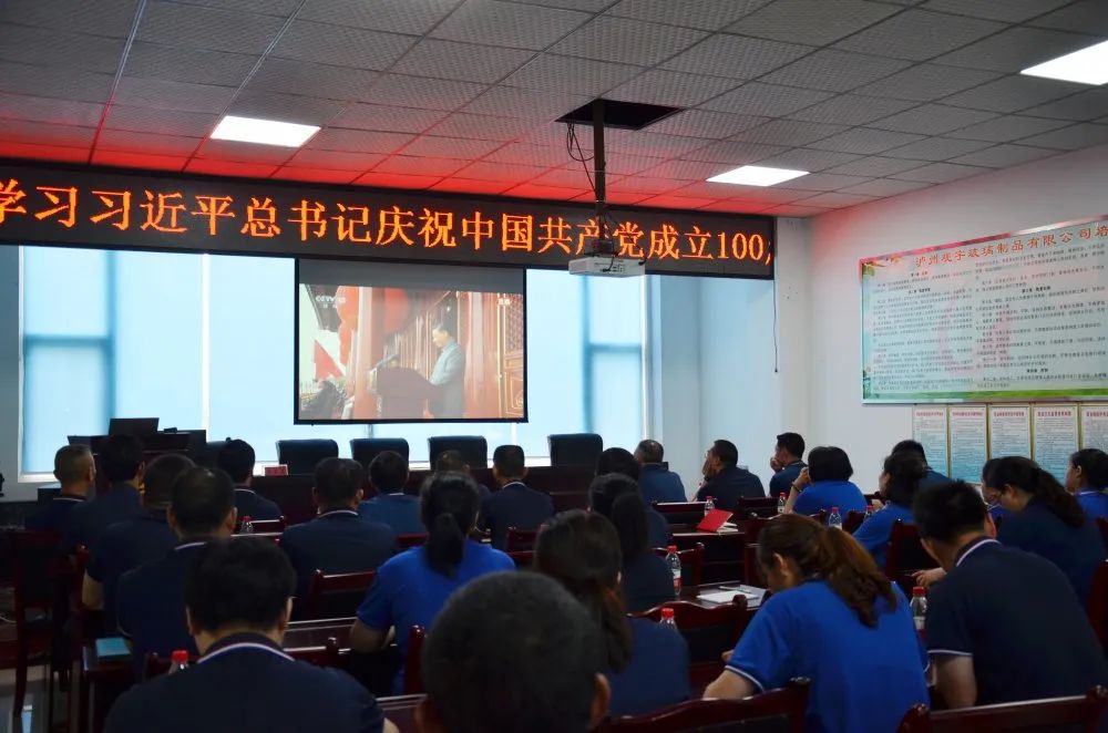 泸州米兰官方网页版玻璃