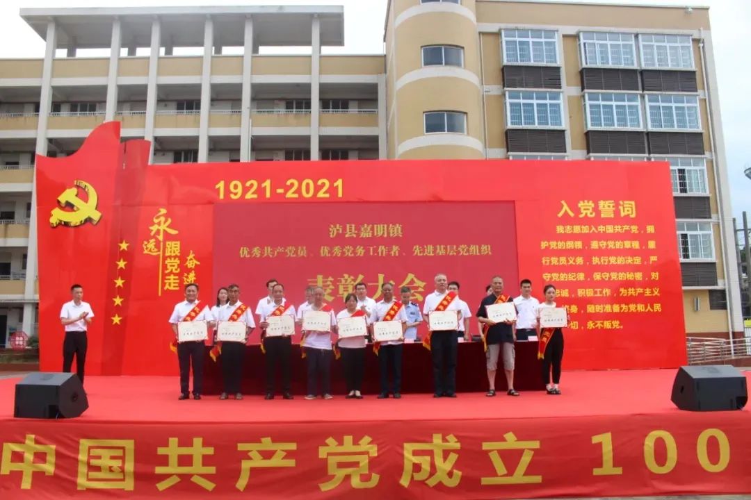泸州米兰官方网页版玻璃