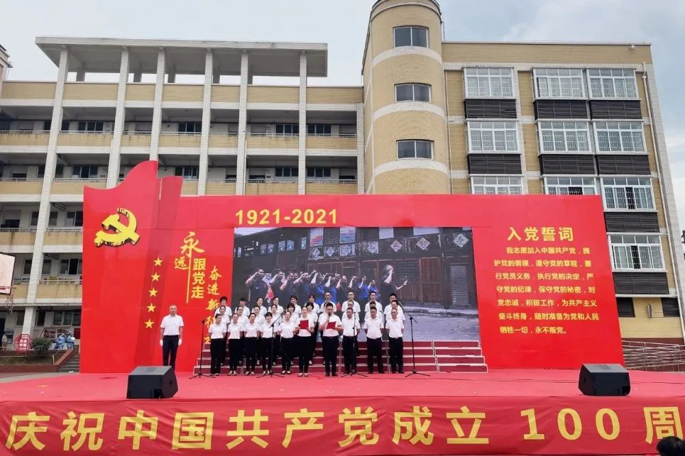 泸州米兰官方网页版玻璃