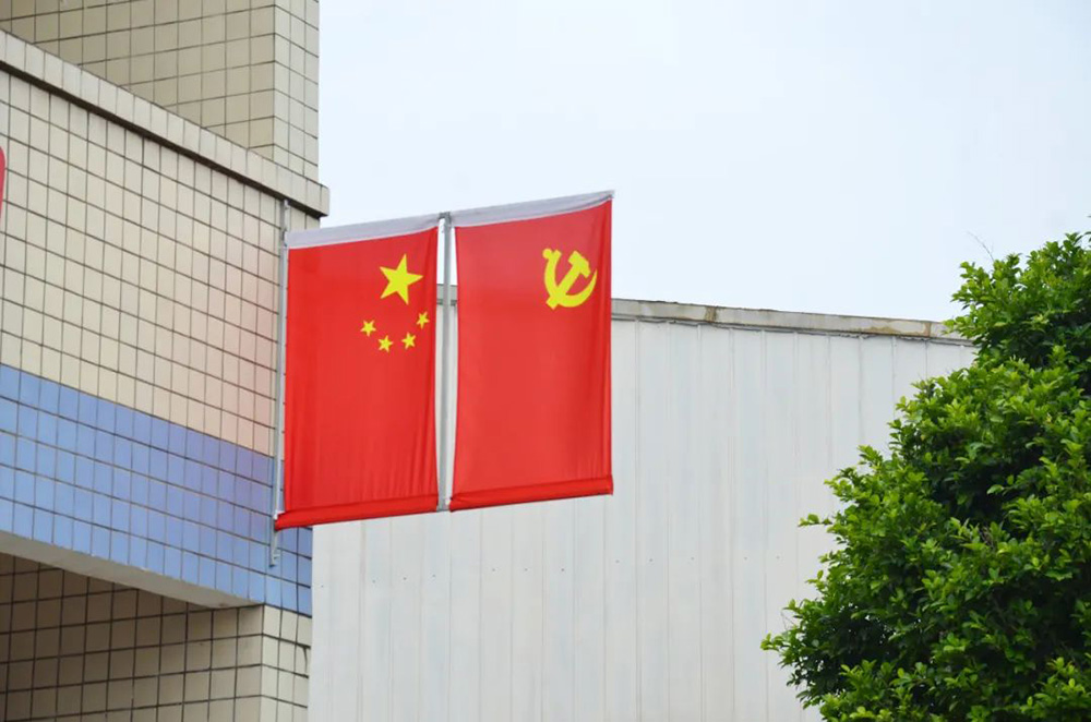 泸州米兰官方网页版玻璃