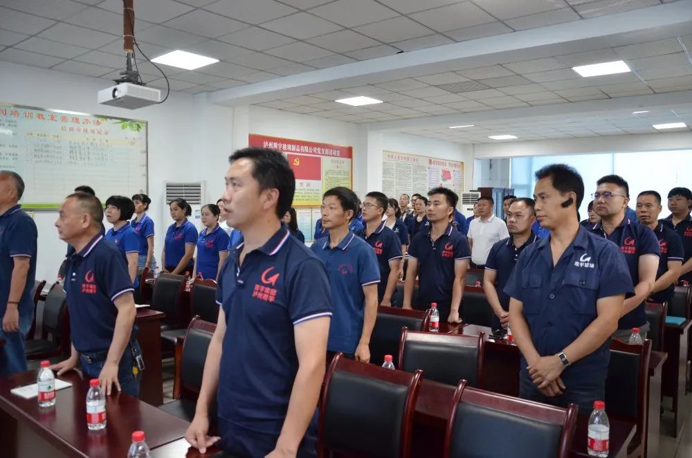 泸州米兰官方网页版玻璃
