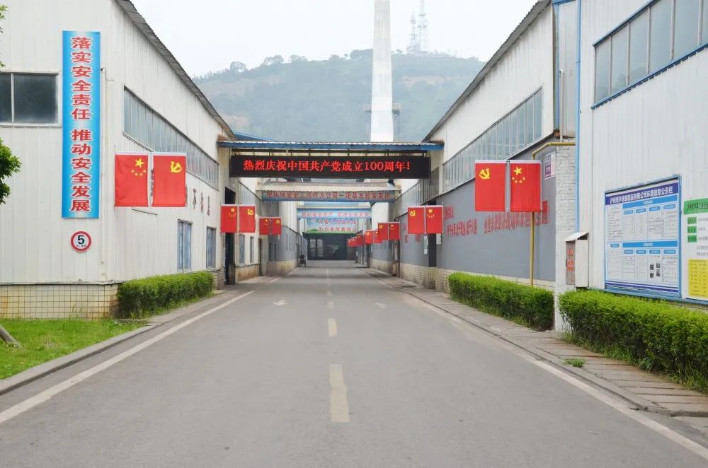 泸州米兰官方网页版玻璃