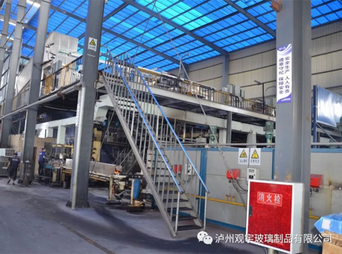 米兰官方网页版玻璃开展2018年“安全生产月” 系列宣传教育活动