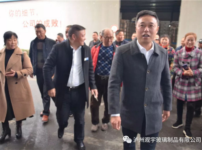 石燕桥政府一行访问米兰官方网页版玻璃