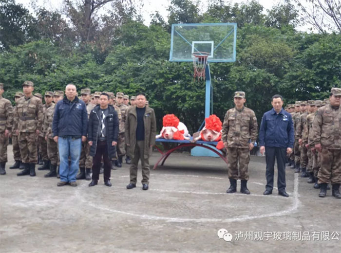 米兰官方网页版玻璃慰问嘉明部队