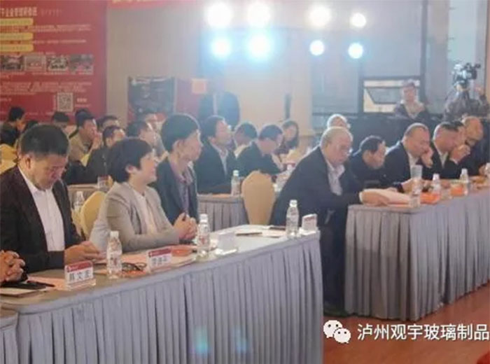 米兰官方网页版玻璃闪耀蓉城