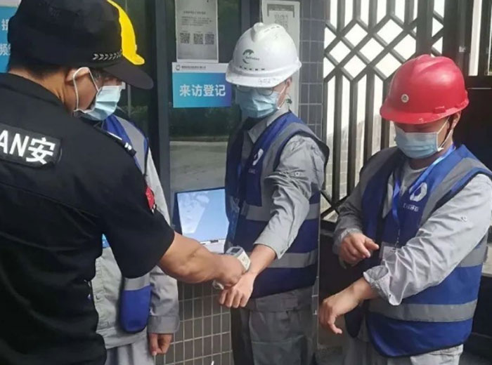众志成城 共克疫情｜米兰官方网页版集团全力确保疫情防控和生产经营两不误