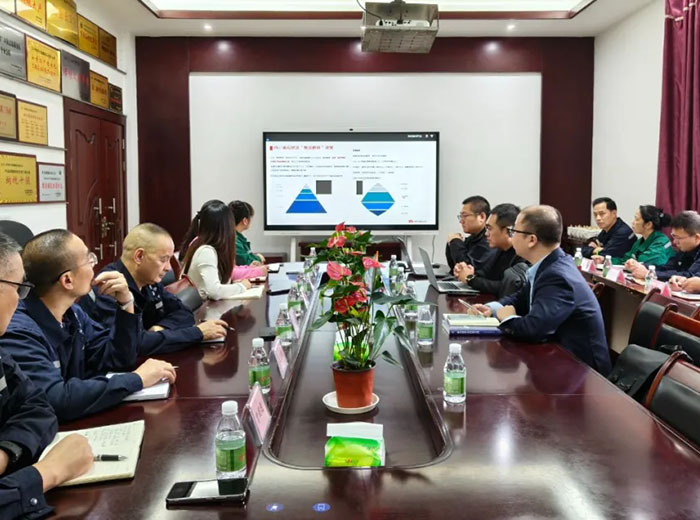 华为助力米兰官方网页版集团大力推进"智改数转"